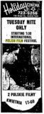 Holiday Cinema