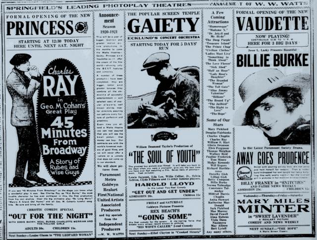 Vaudette Theatre