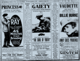 Vaudette Theatre