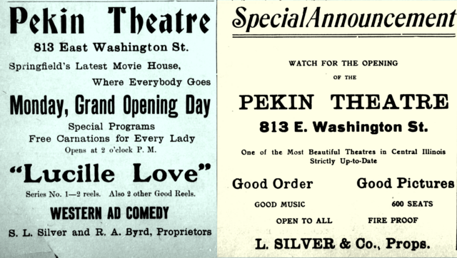 Pekin Theatre