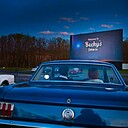Becky's Drive-In 4548 Lehigh Drive, Walnutport, PA