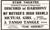 Star Theatre