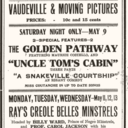 Pastime Theater