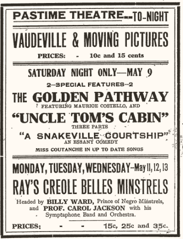 Pastime Theater