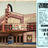 South Town Theatre