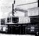 South Town Theatre