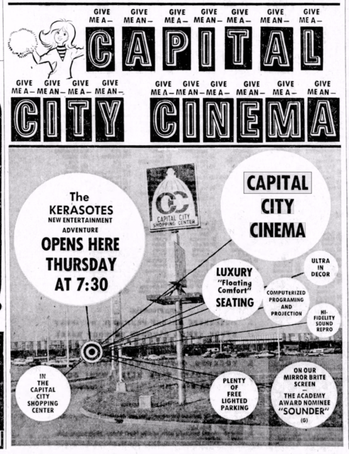 Capital City Cinema