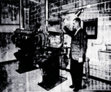 Frisina Cinema