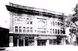 Roxy Theatre