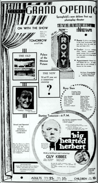 Roxy Theatre