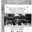 Cinema Metropole