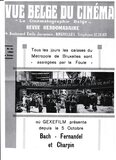 Cinema Metropole