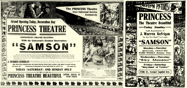 Lincoln Theatre