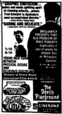 Cinerama Theatre