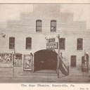 Star Theatre