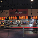 Bloomington 13 at Mall of America