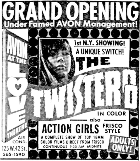 Love Theater