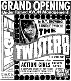 Love Theater
