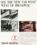 Bijou Theatre