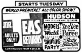 Hudson Theatre