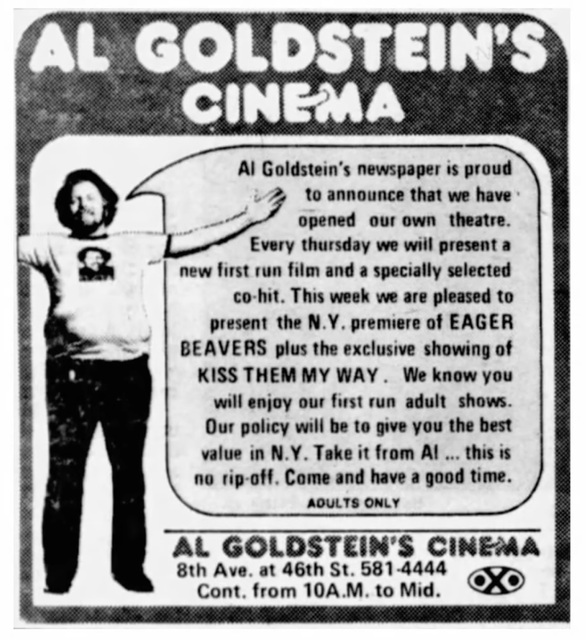 Screw Cinema