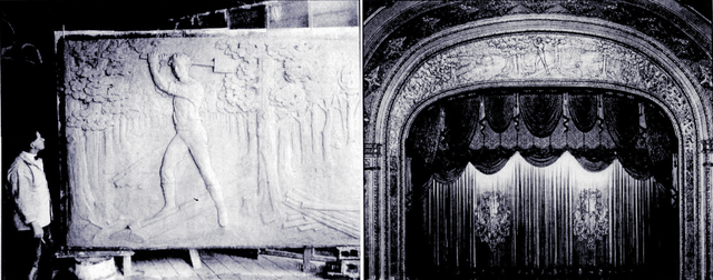 Orpheum Theatre
