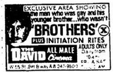 David Cinema