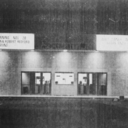 Camelia Cinema IV