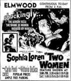Elmwood Theatre