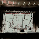 Plaza Cinema Worthing