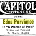 E.M. Loew's Capitol Theatre