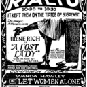 Rialto Theatre