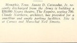 African American Theater (1946)