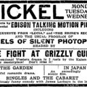 Olympic Theatre