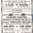 Pastime Theater
