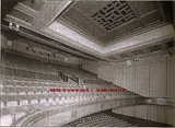 Capitol Cinema Epsom
