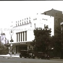 Capitol Cinema Epsom
