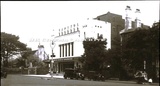 Capitol Cinema Epsom
