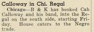 African American Theater (1945)