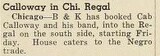 African American Theater (1945)