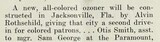 African American Theater (1953)