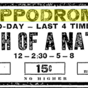 Hippodrome