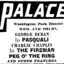Palace Theatre