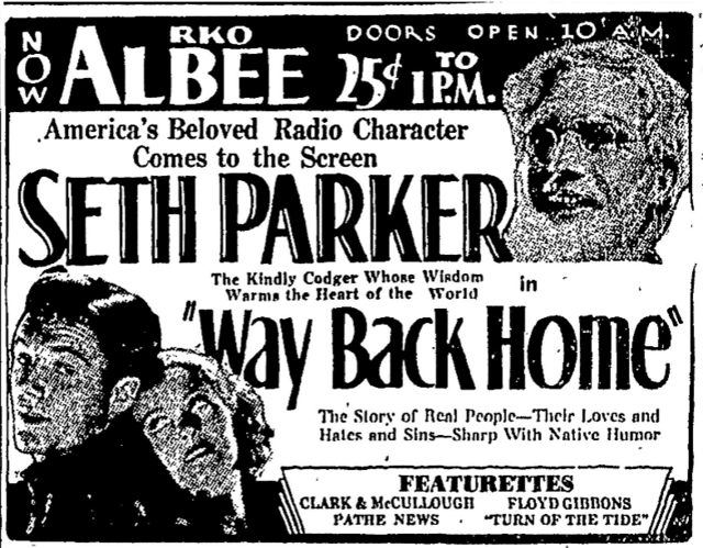 RKO Albee Theatre