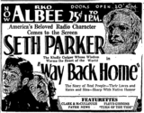RKO Albee Theatre