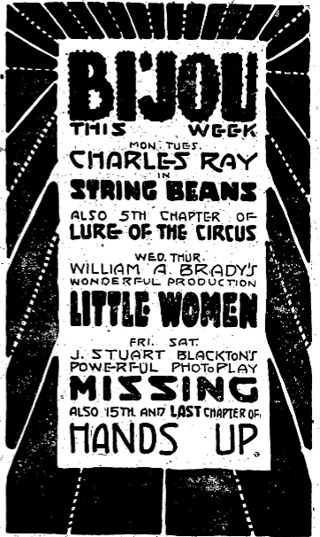 Bijou Theatre