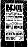 Bijou Theatre
