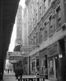 Colonial Theatre