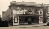 Greenway Theatre
