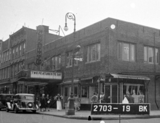 Winthrop Theater